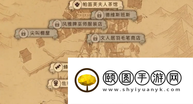 《哈利波特魔法觉醒》整蛊捉迷藏4月19日伙伴位置一览