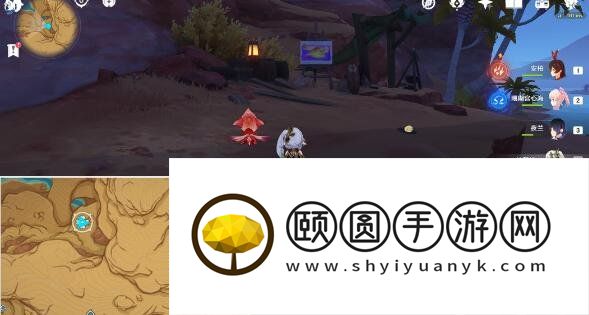 《原神》3.6不曾说出的告别任务解锁攻略