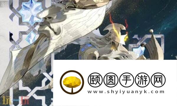 银与绯西奥法纳角色介绍