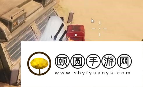 《黎明觉醒生机》狂暴汽油位置一览