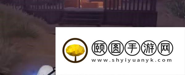《黎明觉醒生机》狂暴汽油位置一览