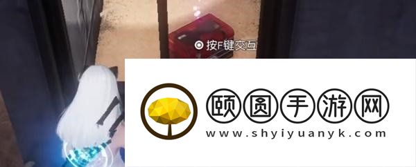 《黎明觉醒生机》狂暴汽油位置一览