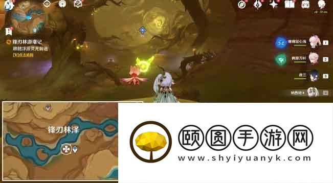 《原神》3.6从灰暗群山间升起成就解锁攻略
