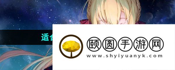 适合宅在家玩的游戏推荐