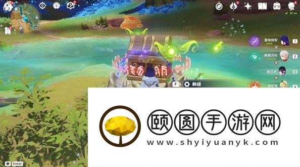 《原神》3.6甘露花海宝箱解谜方法介绍