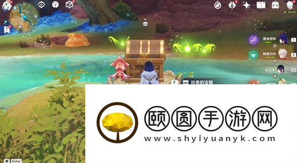 《原神》3.6甘露花海宝箱解谜方法介绍