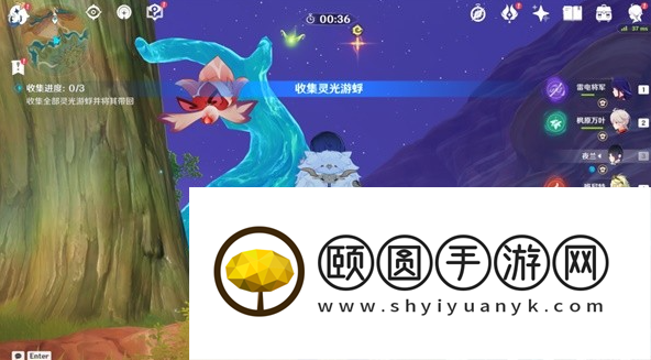 《原神》3.6甘露花海宝箱解谜方法介绍