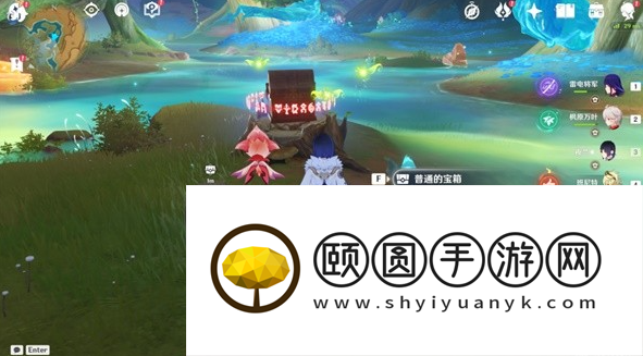 《原神》3.6甘露花海宝箱解谜方法介绍