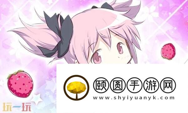 圆哆啦游戏机制攻略