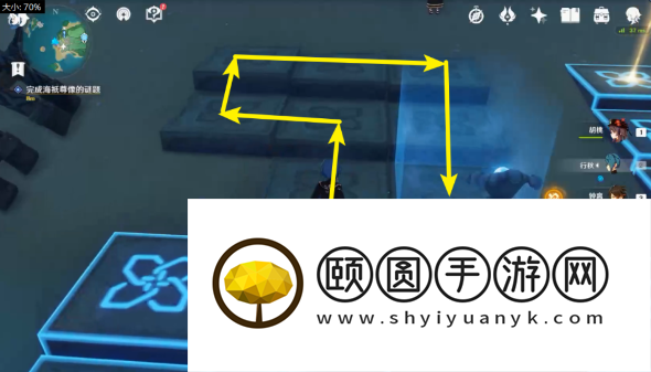 《原神》孤独的海兽解密攻略