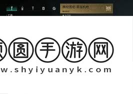 七日世界满溢模组怎样得到