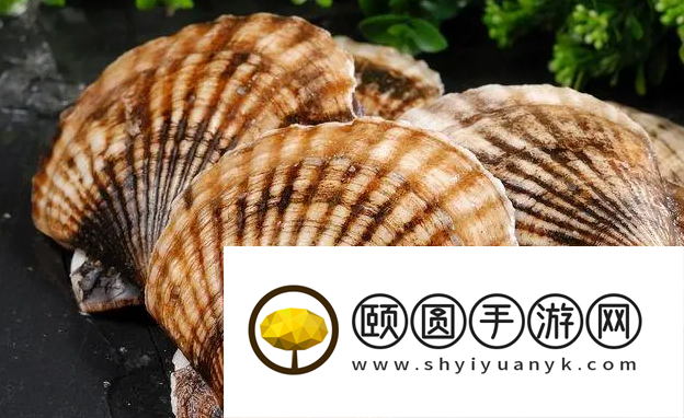 《支付宝》蚂蚁庄园2023年4月22日每日一题答案（2）
