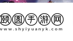 探索穿刺伤害机制及公式推