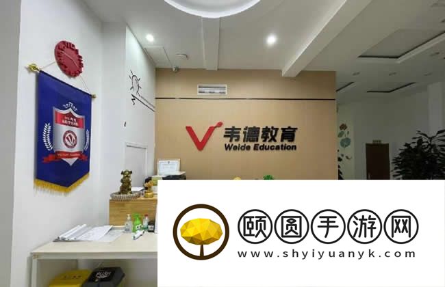 沈阳艺考文化课全日制辅导机构有哪些 五大机构来袭
