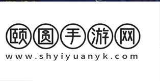 梦幻西游一斛珠副本完成方法