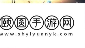 上古王冠萌新如何快速上手游戏技巧