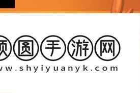 上古王冠萌新如何快速上手游戏技巧