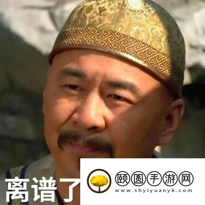 《抖音》垫肩唱雪distance梗的意思介绍