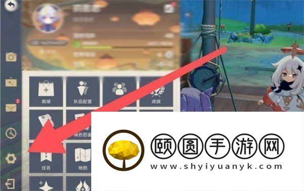 《原神》3.7版本前瞻直播兑换码分享