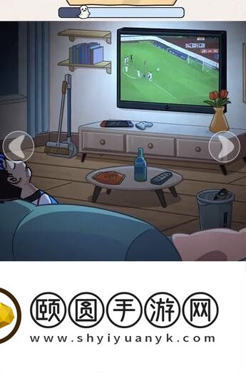 《看你怎么秀》监控疑云通关攻略