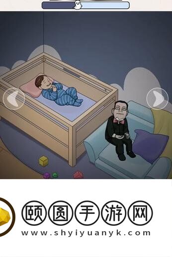《看你怎么秀》监控疑云通关攻略