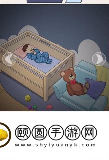 《看你怎么秀》监控疑云通关攻略