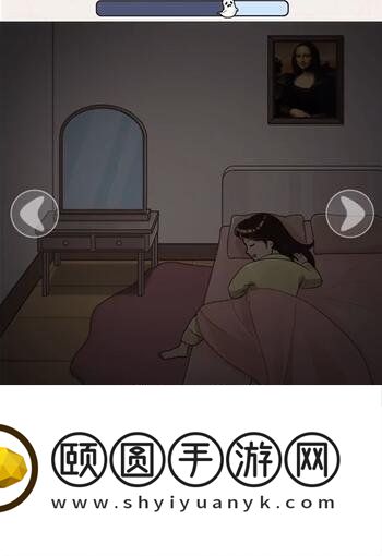 《看你怎么秀》监控疑云通关攻略
