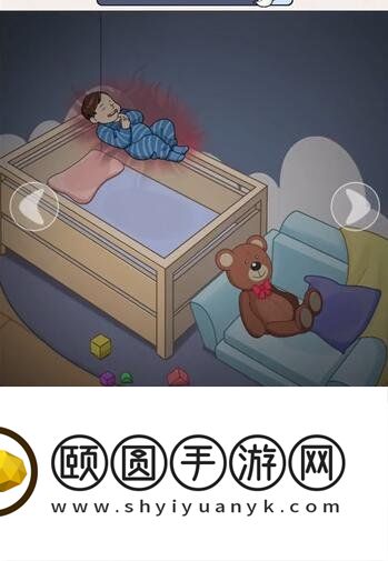 《看你怎么秀》监控疑云通关攻略