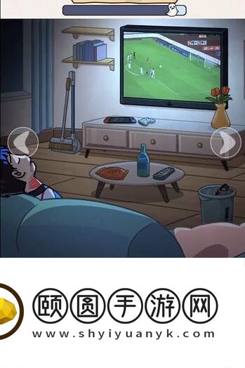 《看你怎么秀》监控疑云通关攻略