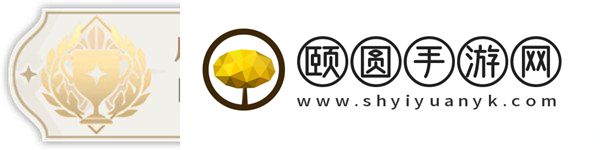 《原神》3.6山上之树成就解锁攻略