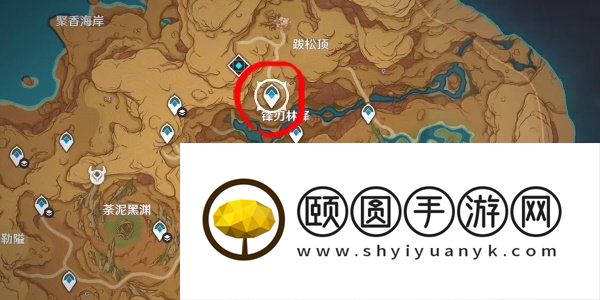 《原神》3.6将忧昙花带给残灵任务完成方法