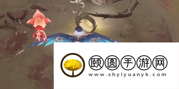 《原神》3.6将忧昙花带给残灵任务完成方法