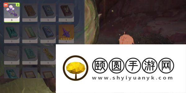 《原神》3.6将忧昙花带给残灵任务完成方法