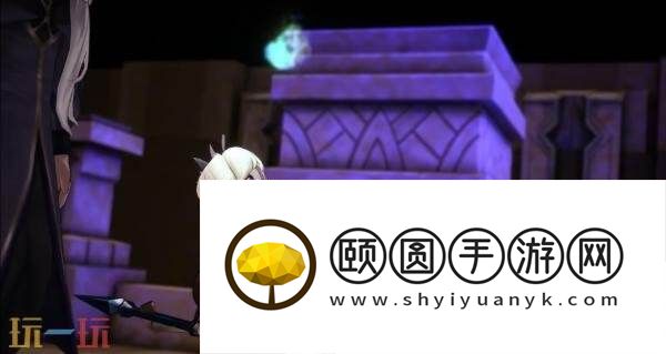 魔女之泉R免费DLC“追随者的终焉”将于8月推出