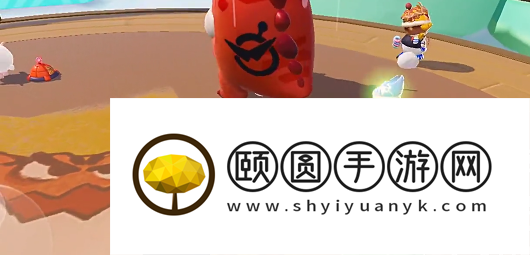 《蛋仔派对》小心霸王龙通关攻略