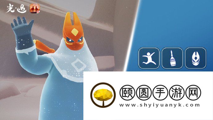 《光遇》2023年4月20日复刻先祖介绍