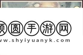 想不想修真南海修炼场开启方法