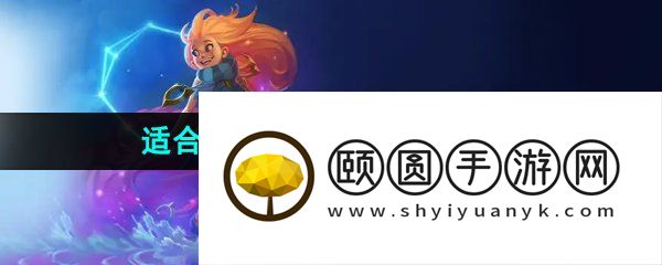 适合五一假期玩的游戏推荐