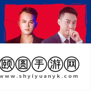 《抖音》大玉驾到梗的背景音乐分享
