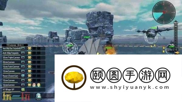 Away将于7月10日发售