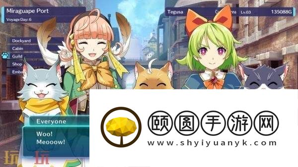 Away将于7月10日发售