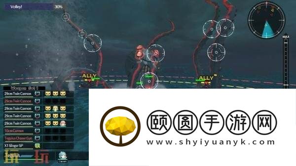 Away将于7月10日发售