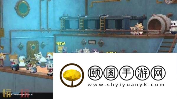 Away将于7月10日发售