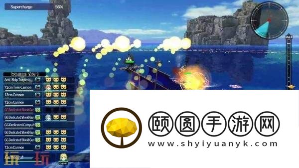 Away将于7月10日发售
