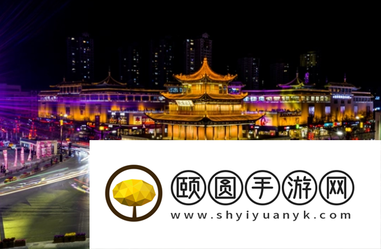 《支付宝》蚁庄园2023年4月19日每日一题答案（2）