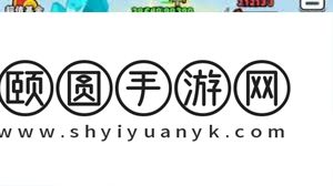 百炼英雄巨型蜘蛛打法攻略