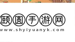百炼英雄巨型蜘蛛打法攻略
