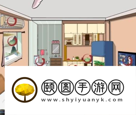 《汉字找茬王》想办法降低房租通关攻略