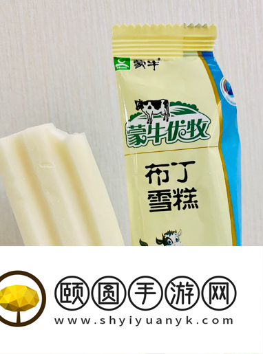 《抖音》我浑身奶油香香的梗的意思介绍