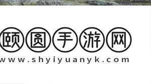 燕云十六声凉州篇有哪些内容介绍